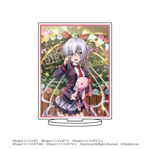 キャラアクリルフィギュア「戦姫絶唱シンフォギアXD UNLIMITED」20/クリスのバースデー2017 クリスバースデーver.【グッズ】