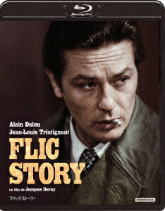 フリック・ストーリー【Blu-ray】