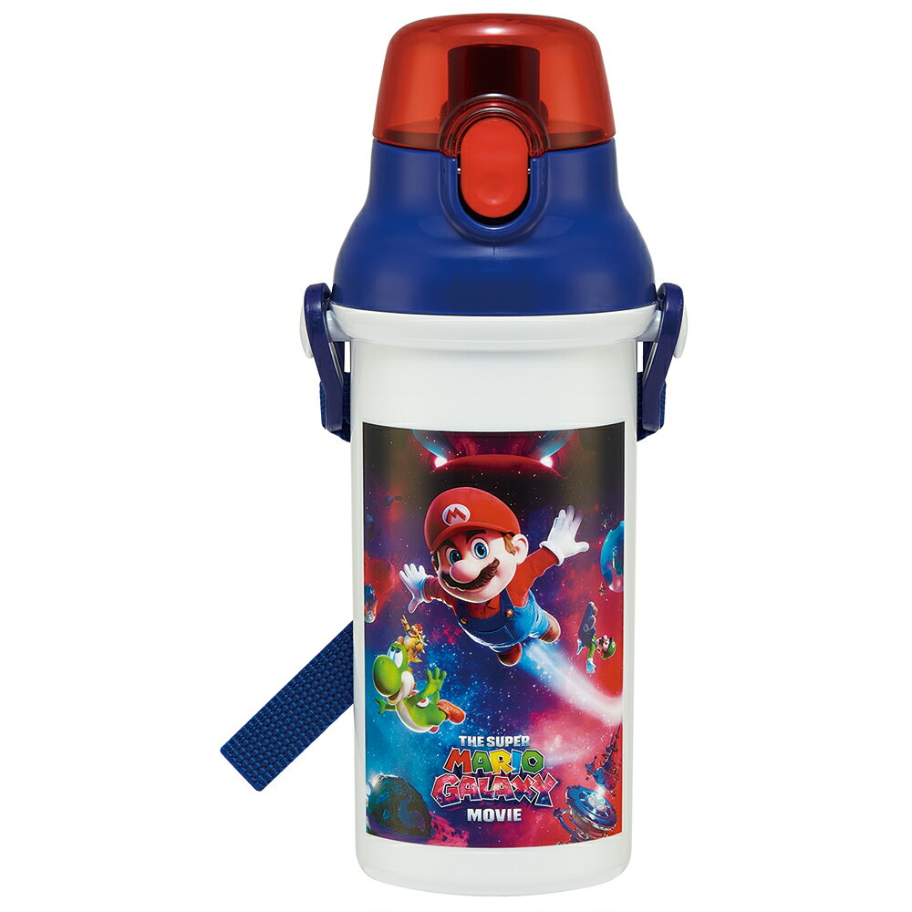 スーパーマリオ マリオギャラクシー 水筒 子供 キャラクター お子様向けプラ直飲みボトル 480ml