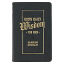 God's Daily Wisdom for Men 365 Devotions Faux Leather GODS DAILY WISDOM FOR MEN ...