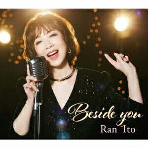 Beside you (初回限定盤 CD＋Blu-ray)