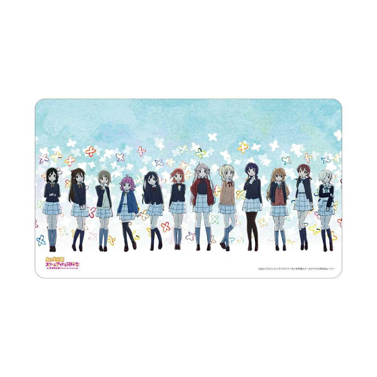 ラブライブ！虹ヶ咲学園スクールアイドル同好会集合 夢が僕らの太陽さ マルチデスクマット