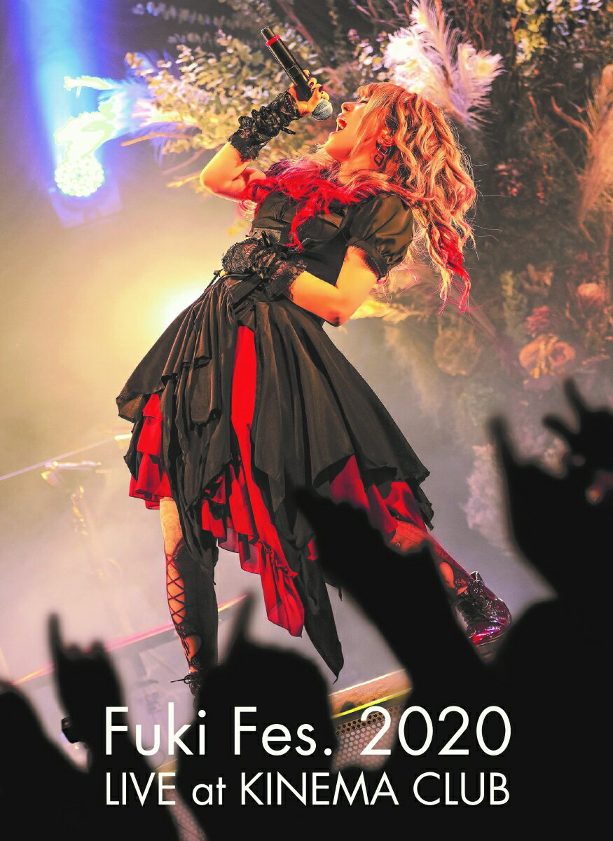 Fuki Fes. 2020 LIVE at KINEMA CLUB【Blu-ray】