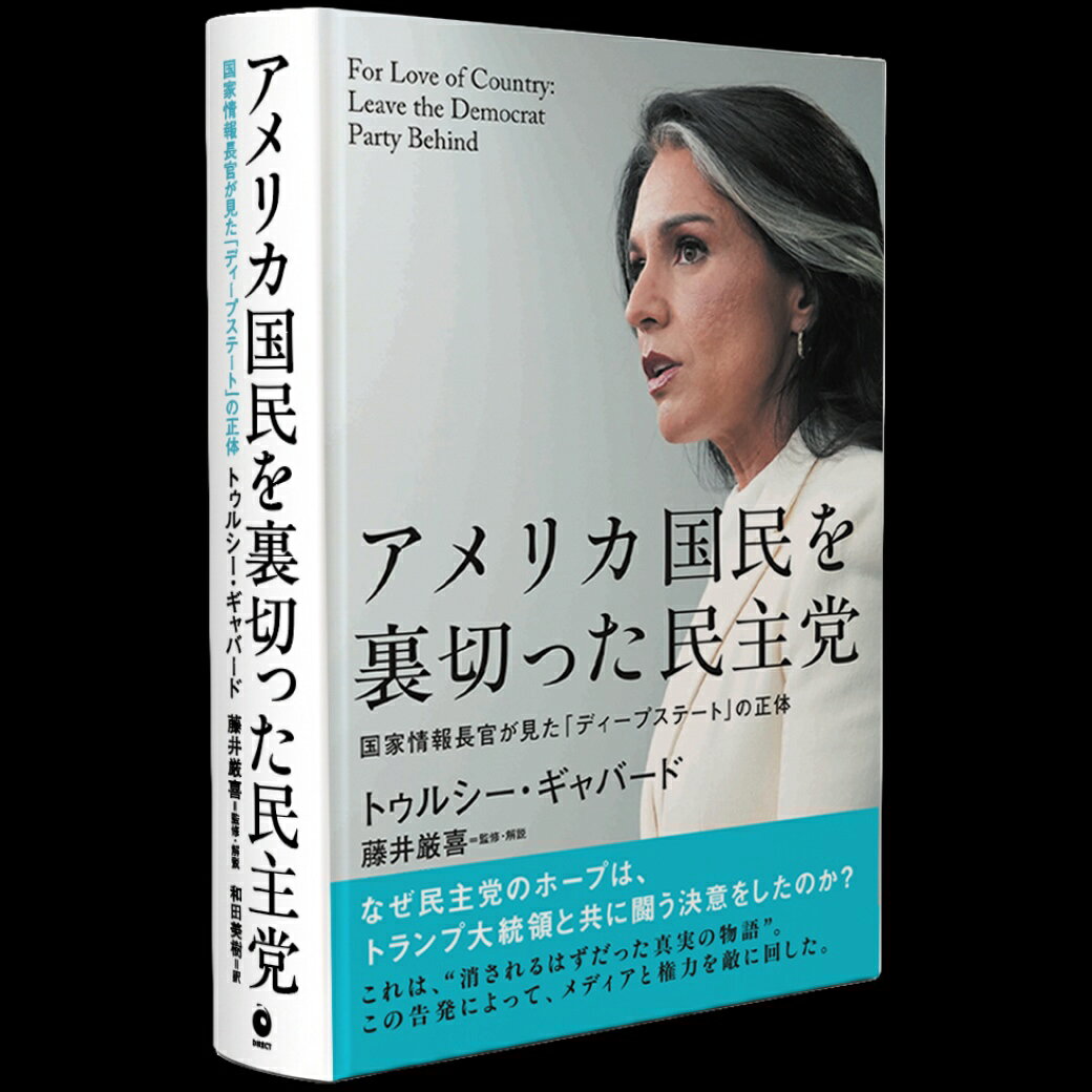 製品画像：21位