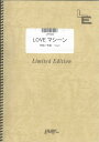 LPV263　LOVEマシーン／モーニング娘。