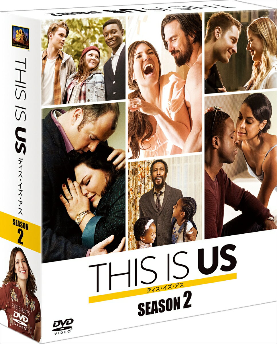 THIS IS US/ディス・イズ・アス シーズン2 SEASONS コンパクト・ボックス [ マイロ・ヴィンティミリア ]