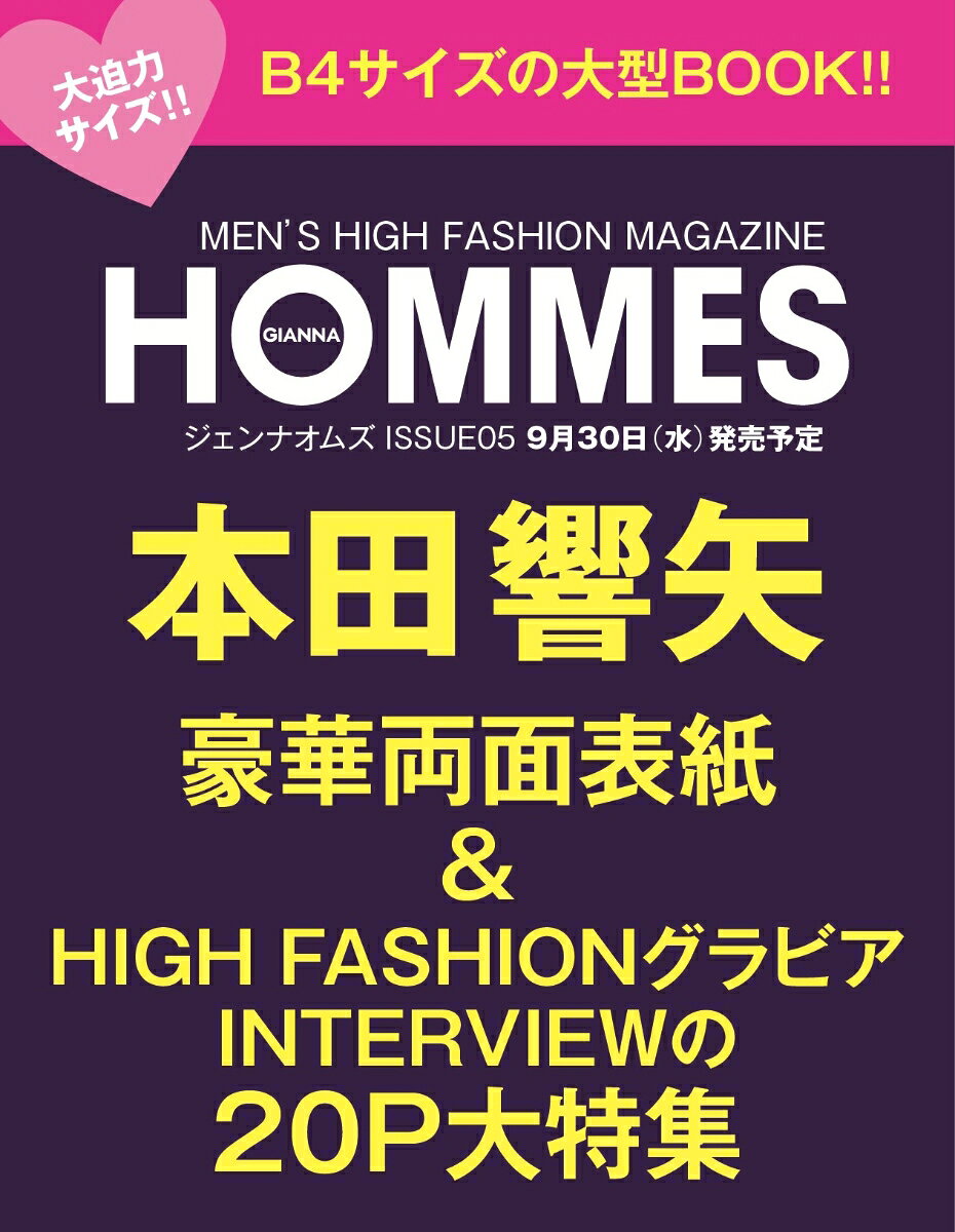 製品画像：2位