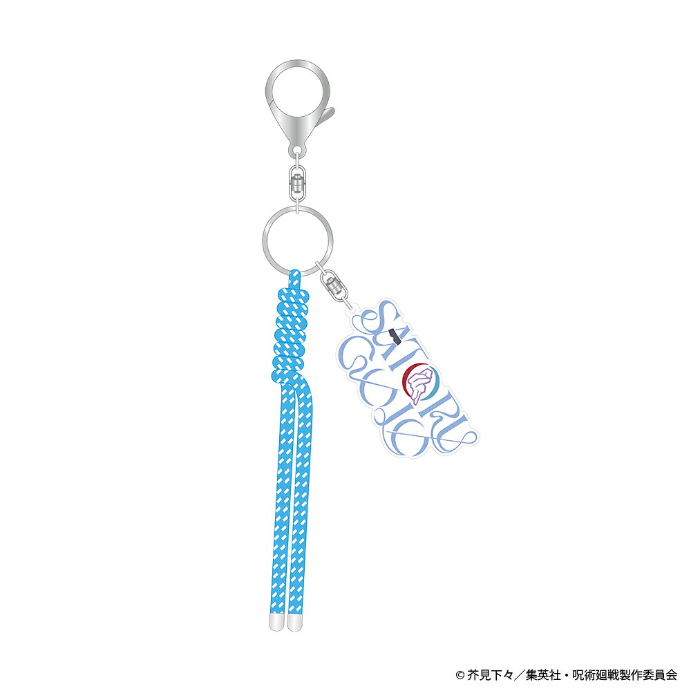 全長約230mm
ラバー部分/80×60mm以内 ※キャラクターによって異なる
(C)芥見下々／集英社・呪術廻戦製作委員会