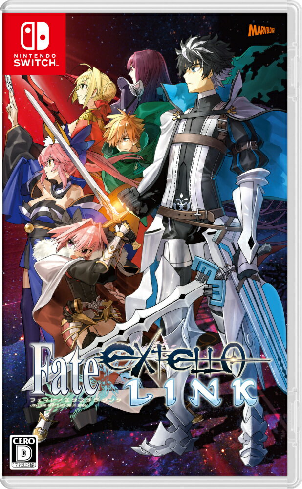 Fate/EXTELLA LINK Nintendo Switch版の画像