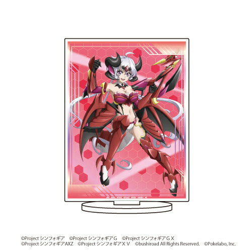 キャラアクリルフィギュア「戦姫絶唱シンフォギアXD UNLIMITED」21/WEEZER CRISIS クリスバースデーver.【グッズ】