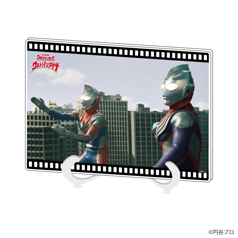アクリルアートボード(A5サイズ)「ウルトラマン TDGシリーズ」02/ティガ&ダイナ【グッズ】