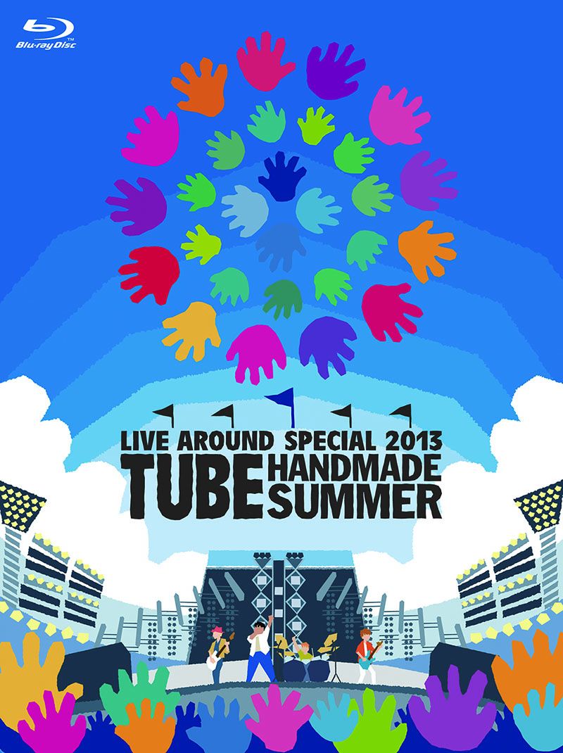 TUBE LIVE AROUND SPECIAL 2013 HANDMADE SUMMER 【初回生産限定盤】【Blu-ray】 [ TUBE ]