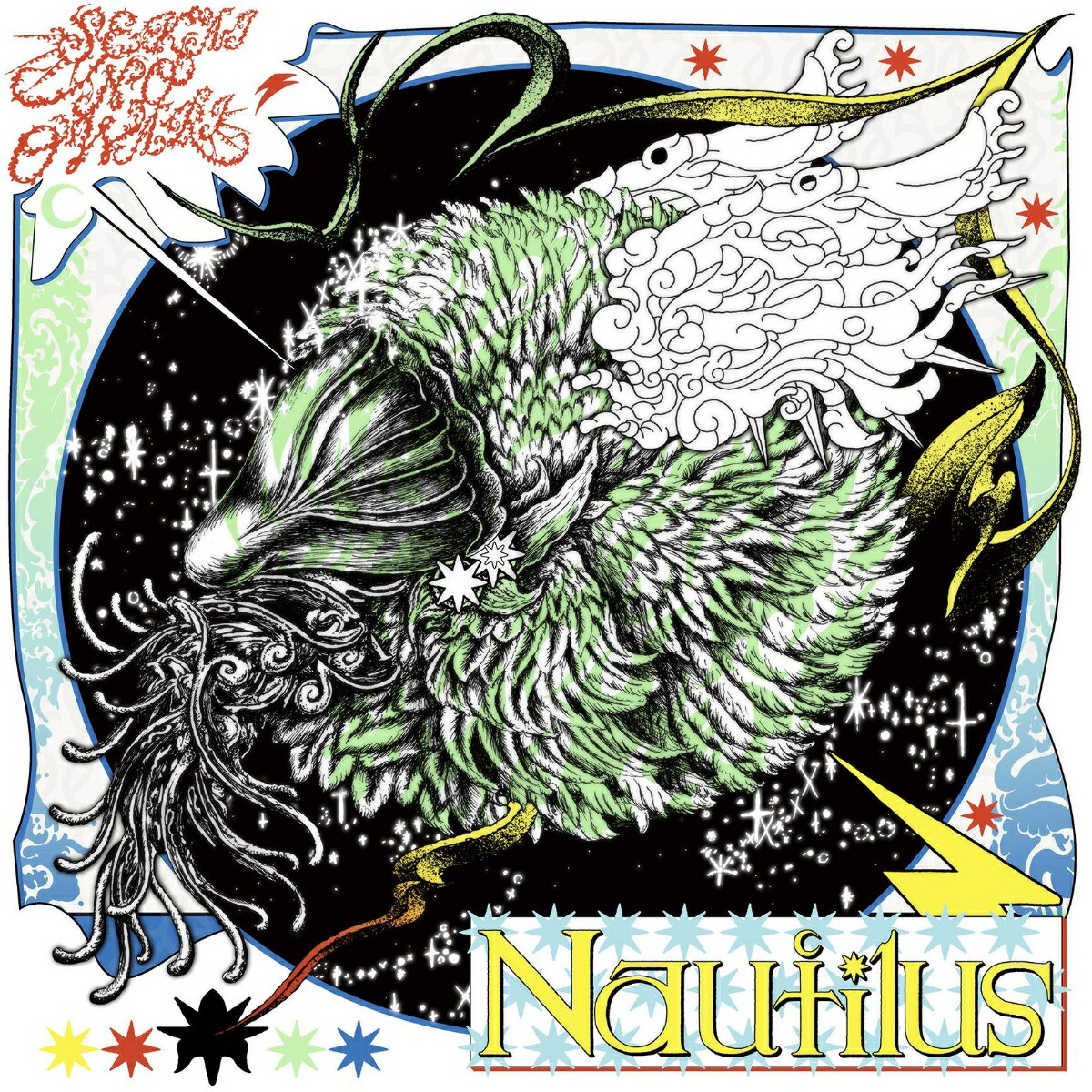 SEKAI NO OWARI 7thオリジナルアルバム 「Nautilus」　（読み：ノーチラス）
						
通算7枚目となるオリジナルアルバム。
最新ヒット曲「最高到達点」や日本レコード大賞に輝いた「Habit」など話題の楽曲たちを多数収録。

初回限定盤には完全数量限定デラックス盤とは異なる特典映像（※詳細の発表は12月30日）を収録予定。
アルバムアートワークの作画は、ツアー『Tarkus』やシングル「Habit」のイラストを手掛けた村松佳樹による珠玉の描き下ろし。