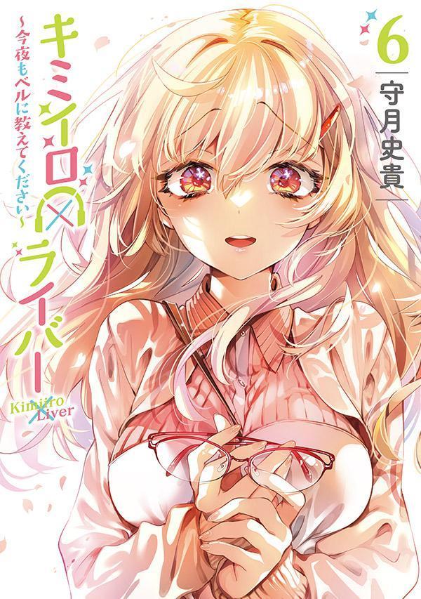 製品画像：23位