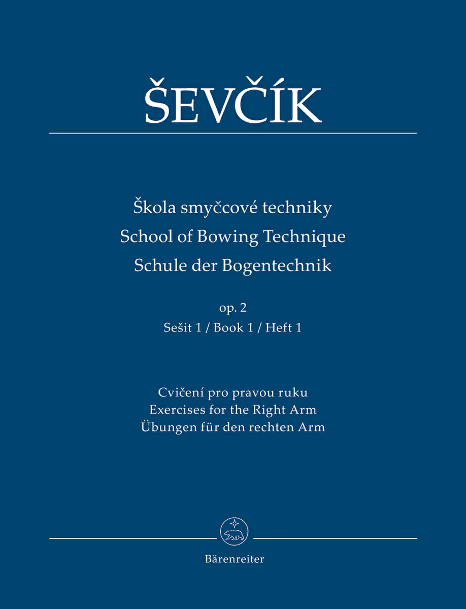 【輸入楽譜】シェフチーク(セヴシック), Otakar: ボーイング技法教本 Op.2 第1巻: 右腕のための練習