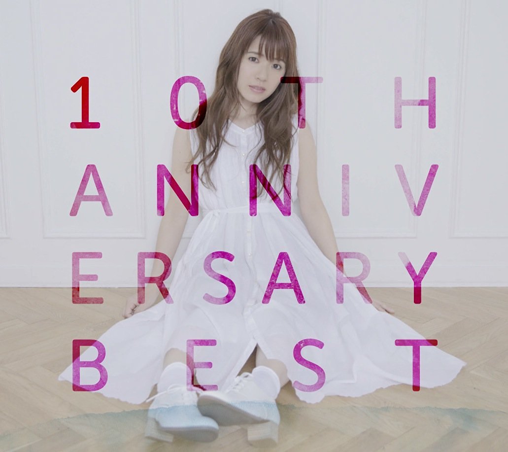 10th Anniversary Best (初回限定盤 3CD＋DVD) [ 藤田麻衣子 ]