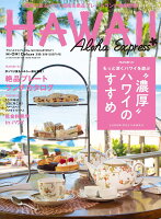 ヒルトンタイムシェアってお得なの 利用して感じたメリット デメリット ヒルトンタイムシェアってお得なの 利用して感じたメリット デメリット