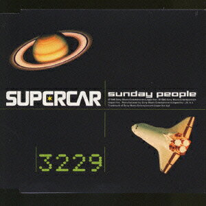 Sunday People