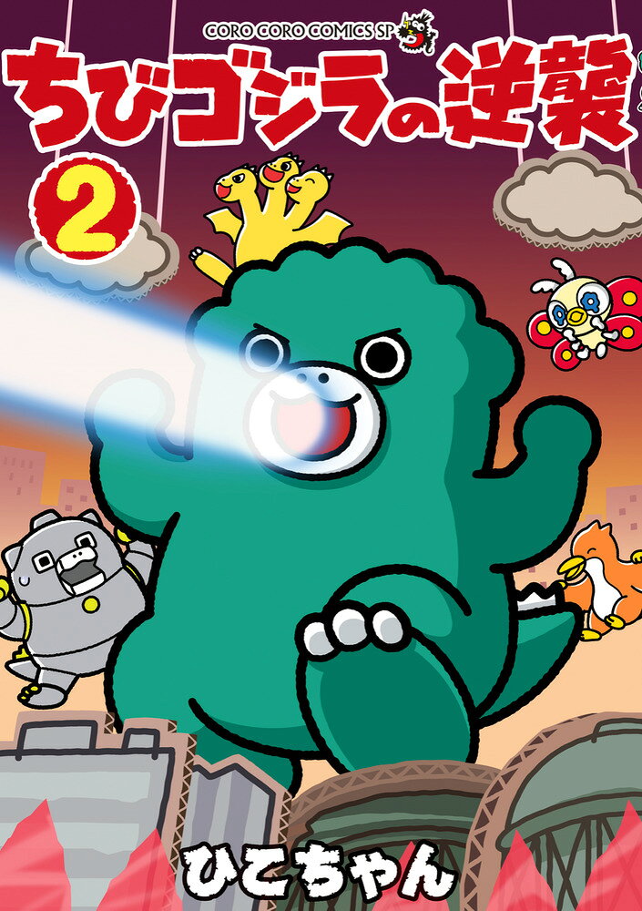 製品画像：29位
