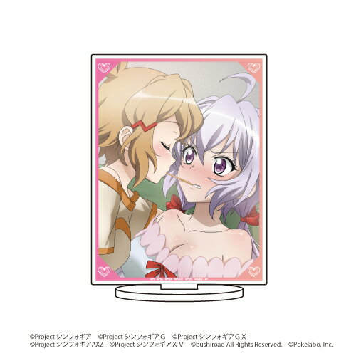 キャラアクリルフィギュア「戦姫絶唱シンフォギアXD UNLIMITED」22/ドキドキの急接近 クリスバースデーver.【グッズ】