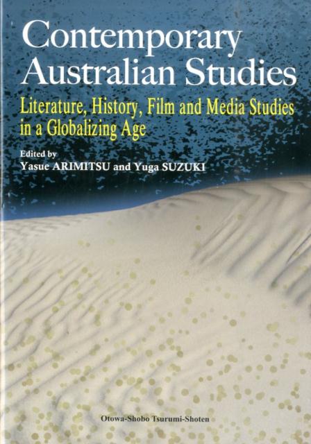 Contemporary　Australian　studies