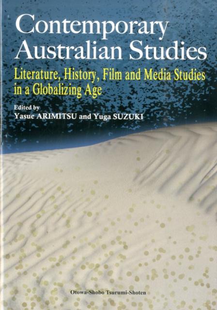 Contemporary　Australian　studies