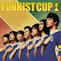 FUNKIST CUP