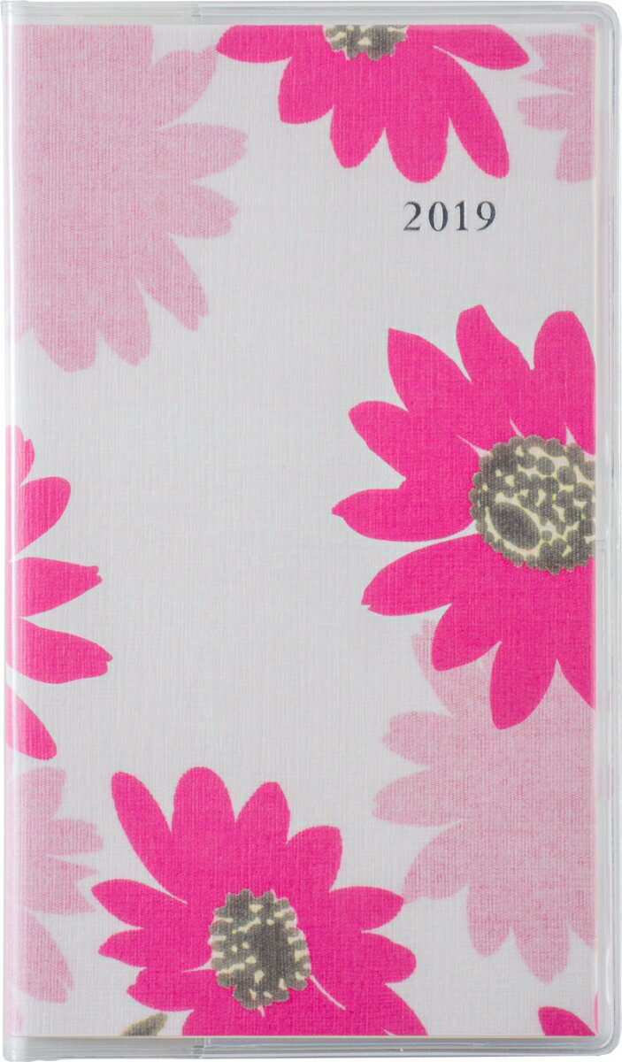 2019年版 1月始まり No.292 ティーズラフィーネスリム2