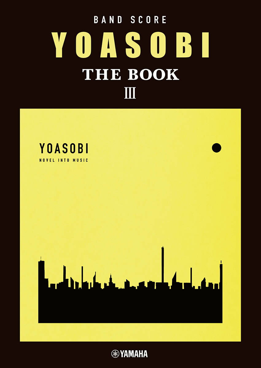 バンドスコア YOASOBI THE BOOK 3 