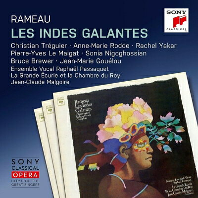 【輸入盤】『優雅なインドの国々』全曲 ジャン=クロード・マルゴワール&王室大厩舎・王宮付楽団、ヤカール、他(1974 ステレオ)(3CD)