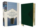 Niv, Compact Center-Column Reference Bible, Leathersoft, Green, Red Letter, Comfort Print NIV COMPACT CENTER-COLUMN REF 