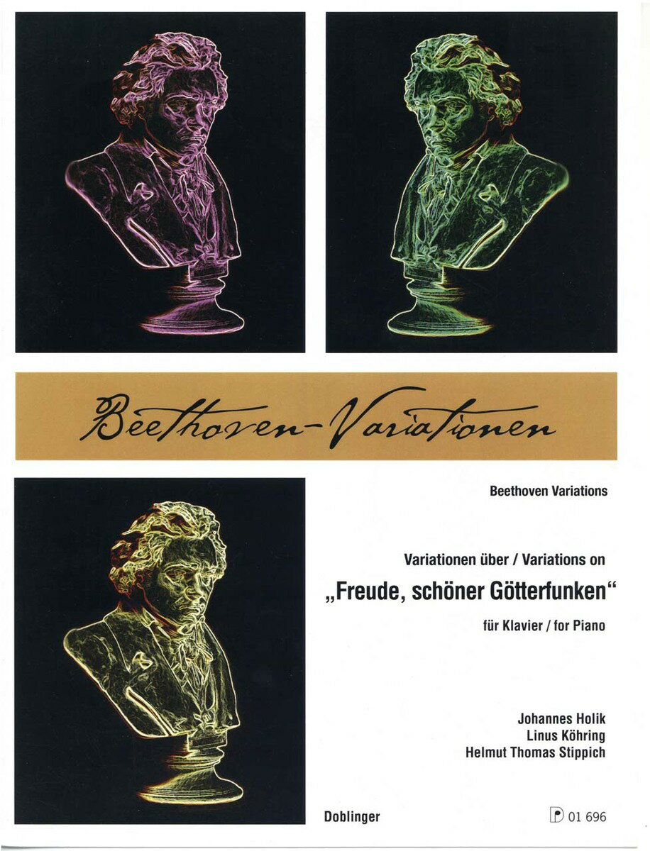 【輸入楽譜】ベートーヴェン, Ludwig van: ベートーヴェン「歓喜の歌」変奏曲集/Koehring & Stippich & Holik編曲