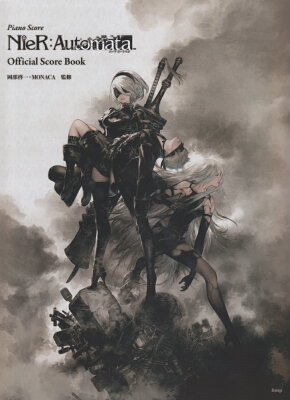 NieR：Automata　Official　Score　Book