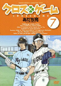 クロスゲーム テレビアニメ アキバ総研