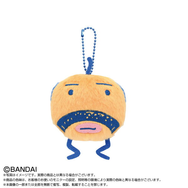 「たまごっち」からふわふわのかわいいマスコット第3弾が新登場！鞄などにつけて一緒におでかけしてくださいね♪【サイズ】約H70mm