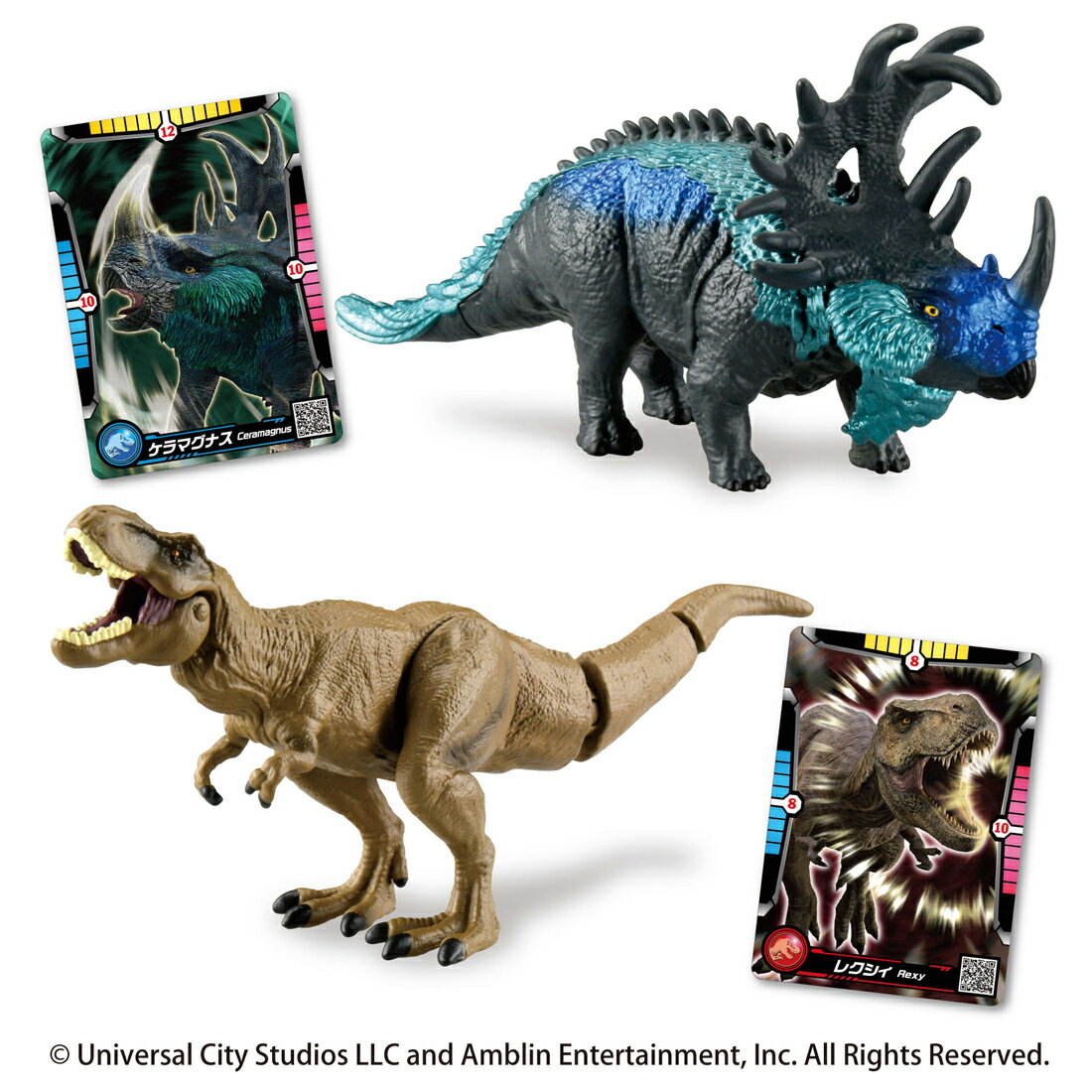 アニア ジュラシック・ワールド アライブ ケラマグナスVSレクシィ セット