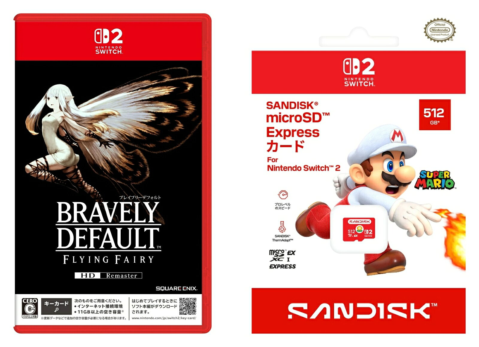 【セット商品】ブレイブリーデフォルト フライングフェアリー HDリマスター+SanDisk microSD Express Card 512GB for Nintendo Switch 2
