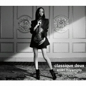 classique deux (初回生産限定盤 BSCD2＋Blu-ray＋スリーブケース) 宮本笑里