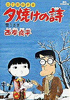第13巻