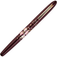 呉竹 筆ペン 手紙ぺン 蒔絵 物語 桜唄 臙脂 ER187-910