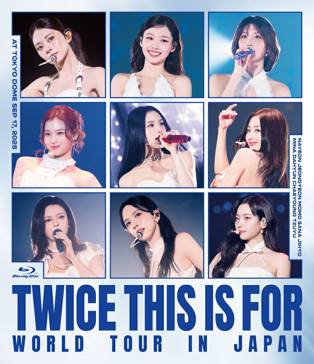 楽天市場】twice（CD・DVD）の通販