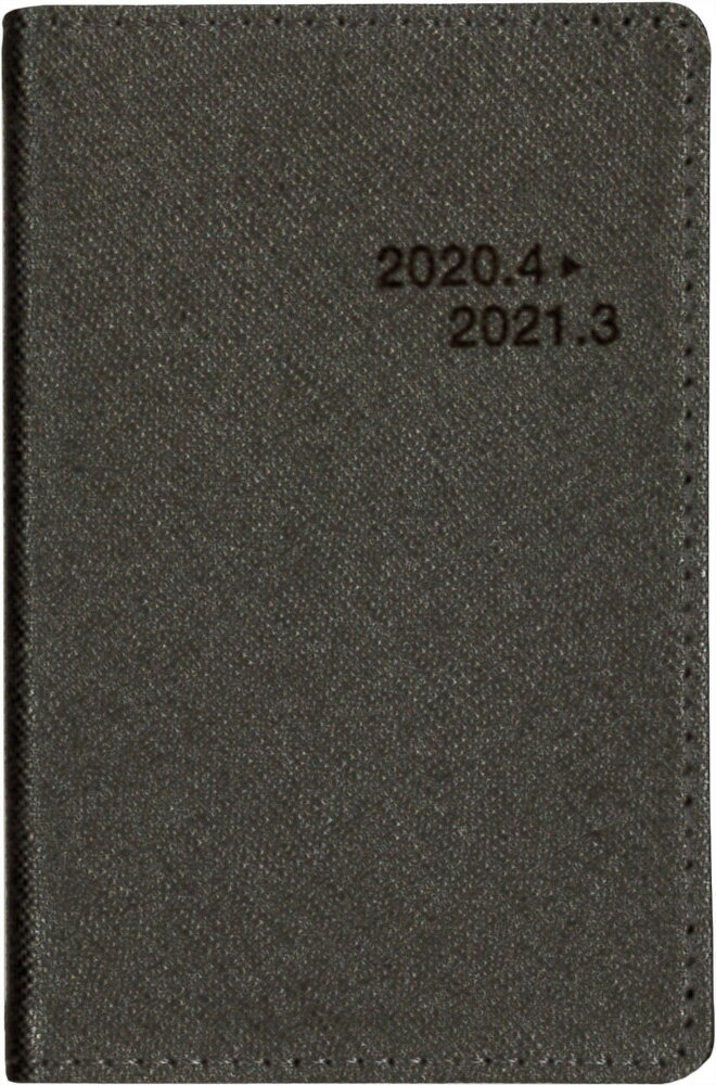4772 ミニ手帳 （シルバーグレー）2020年4月始まり