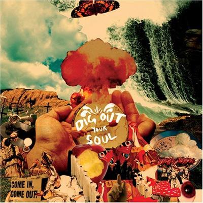 【輸入盤】Dig Out Your Soul [ OASIS ]