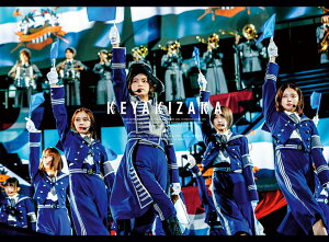 欅共和国2019(初回生産限定盤)【Blu-ray】 [ 欅坂46 ]