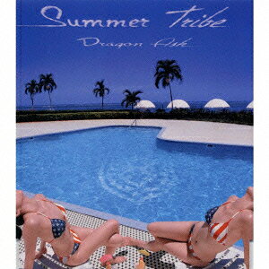 Summer Tribe