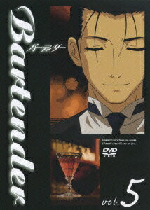 Bartender vol.5 [ 水島大宙 ]