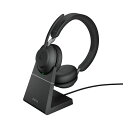 Jabra Evolve2 65 UC Stereo USB-C Stand Black