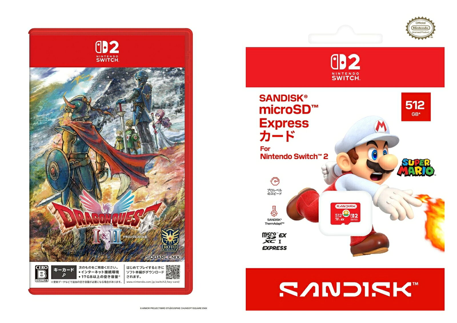 【セット商品】ドラゴンクエストI＆II　Switch2版+SanDisk microSD Express Card 512GB for Nintendo Switch 2