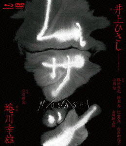 井上ひさしの書き下ろし脚本を蜷川幸雄が演出した痛快時代劇。藤原竜也、小栗旬、鈴木杏ら豪華キャストが顔を揃え、“巌流島の決闘”から6年後、2大剣客・宮本武蔵と佐々木小次郎の新たなる対決ストーリーを描き出す。