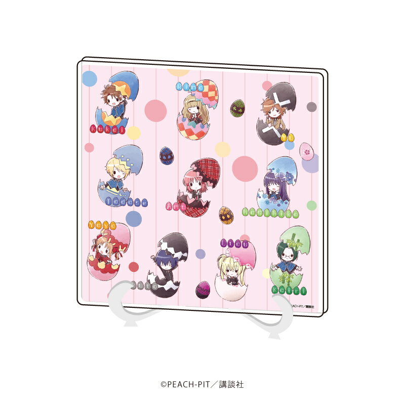 アクリルアートボード「しゅごキャラ!」01/ちりばめデザイン しゅごたまver.(グラフアートイラスト)【グッズ】